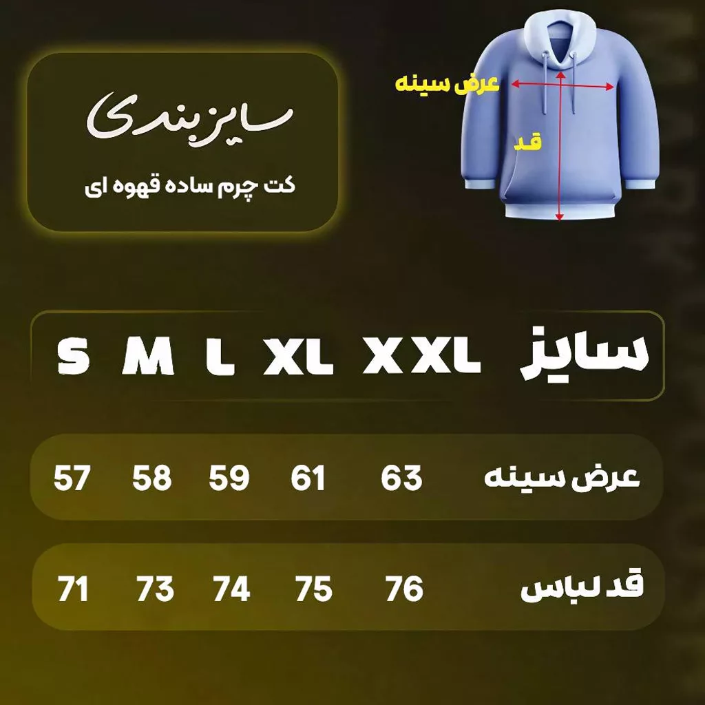کت چرم ساده خلبانی برند negro رنگ قهوه ای