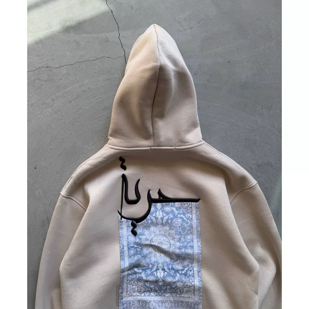 هودی مدل حوریا برند SAW رنگ کرم