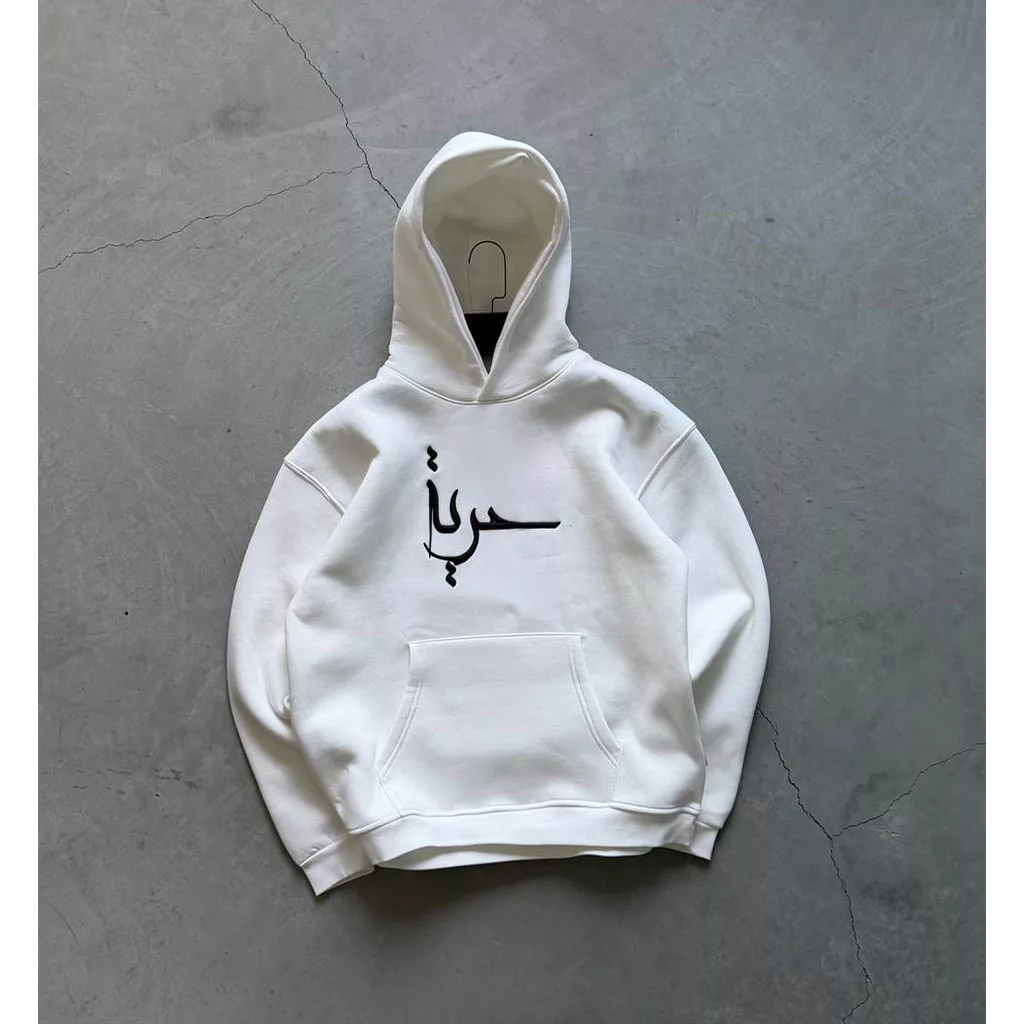 هودی مدل حوریا برند SAW رنگ کرم