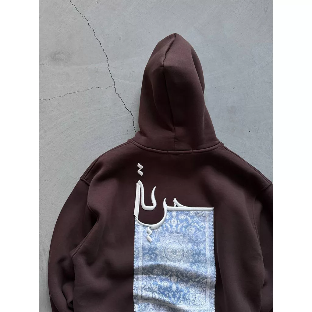 هودی مدل حوریا برند SAW رنگ قهوه ای