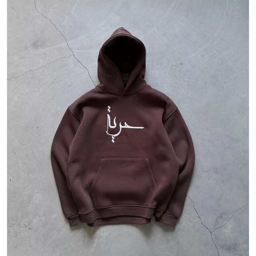 هودی مدل حوریا برند SAW رنگ قهوه ای
