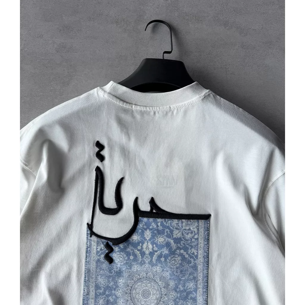 تیشرت مدل حریه برند saw رنگ سفید