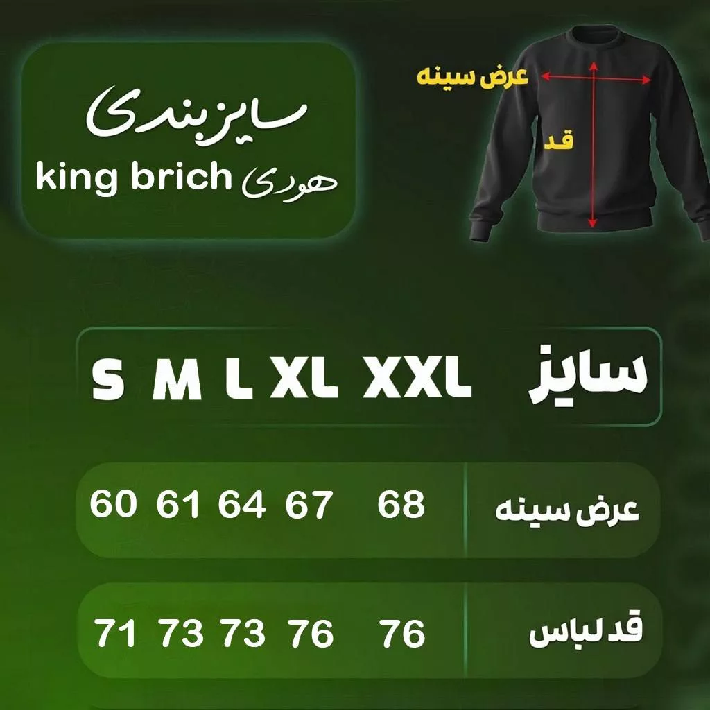 دورس بیسیک کینگ بریچ برند king brich رنگ طوسی روشن